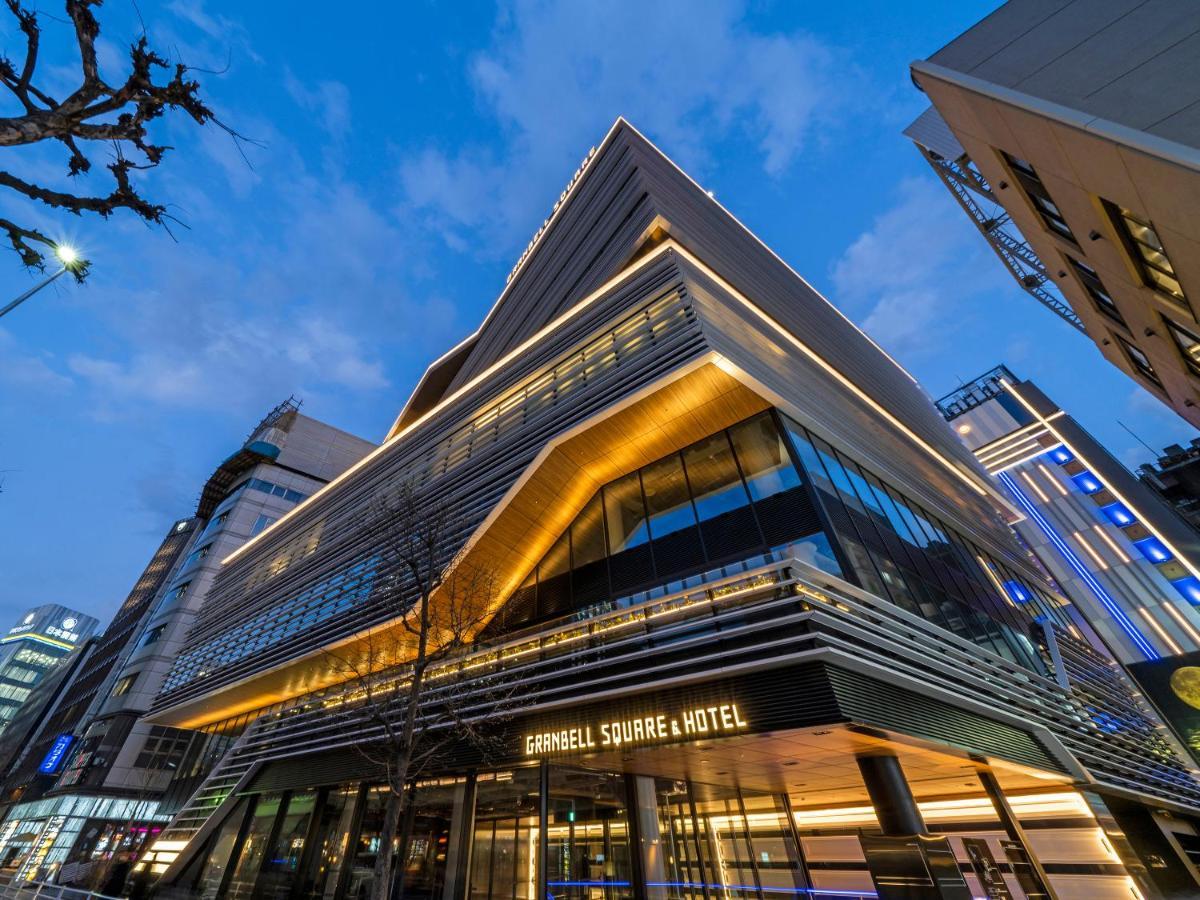 Hotel Ginza By Granbell Tokio